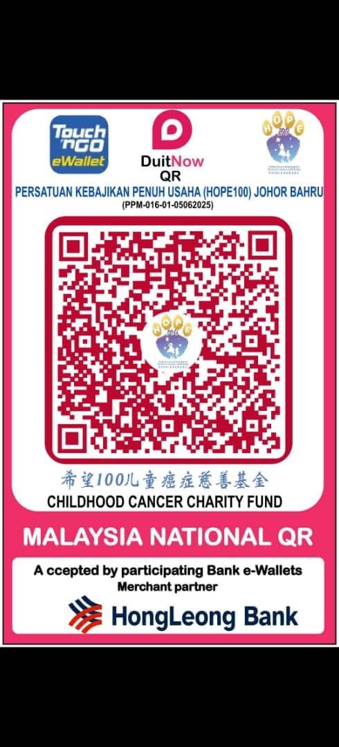 Hope100 official DuitNow QR donation code for Persatuan Kebajikan Penuh Usaha (Hope100)