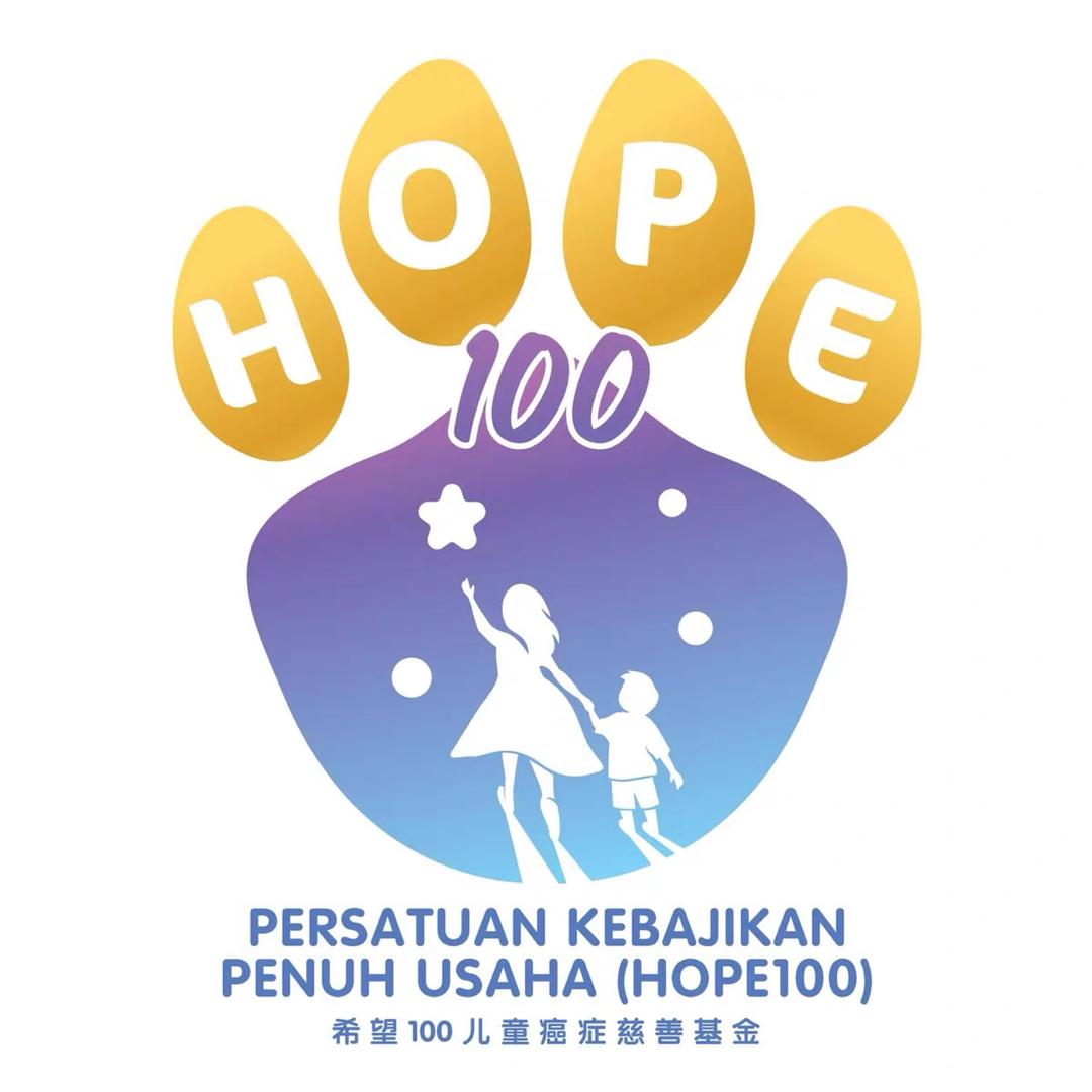Hope100 Childhood Cancer Charity Fund official logo